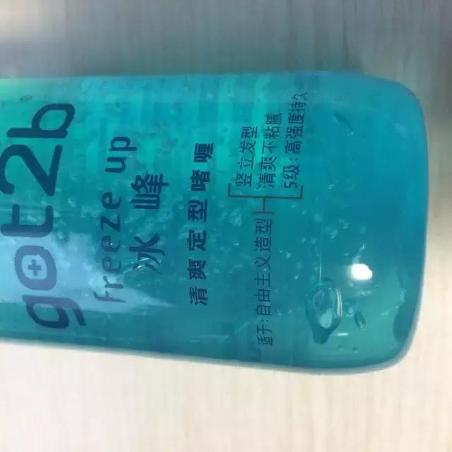 肉测,发泥发蜡湿发