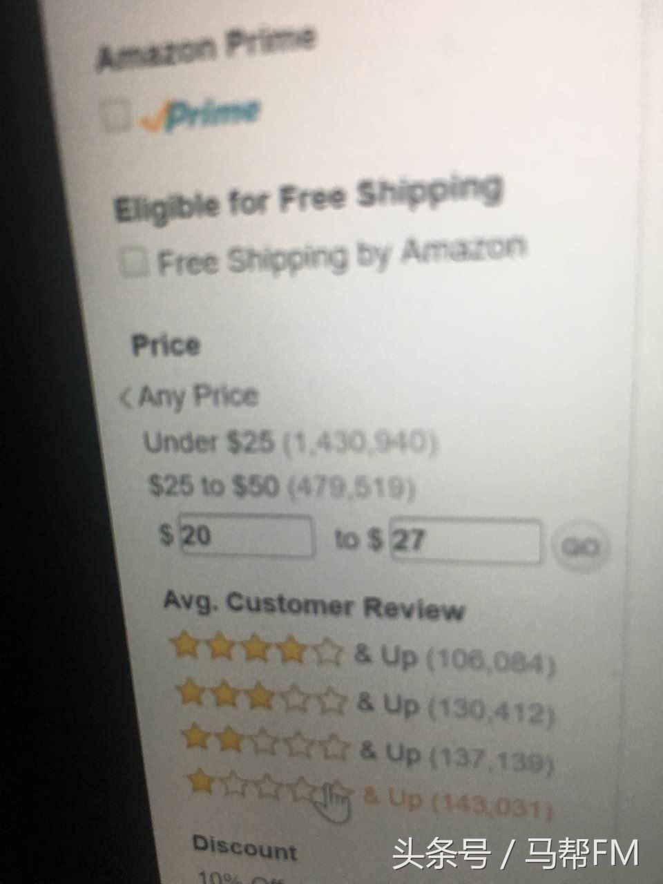 亚马逊新手入门操作,亚马逊新手入门小知识