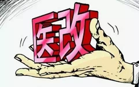 北京东方博大医院电话,北京东方博大医院概况