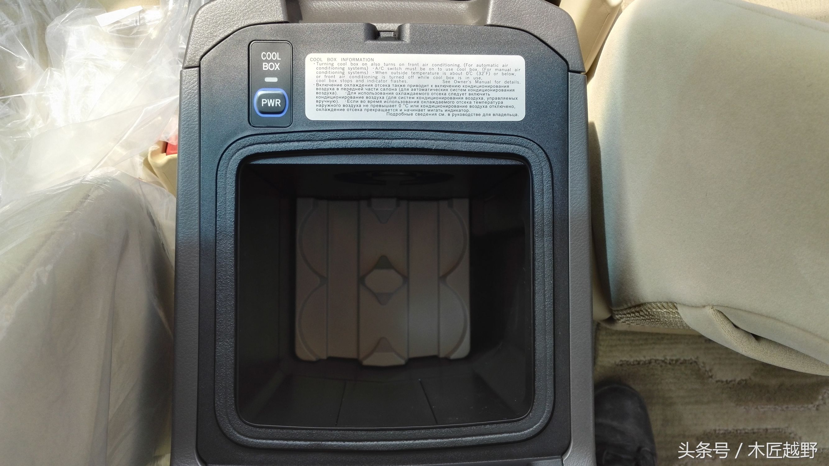 手动挡越野车霸道好车推荐,单门霸道越野车