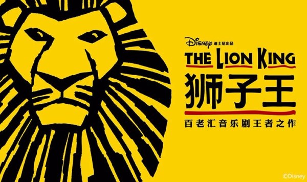 看一场戏剧多少钱,看一场舞台剧多少钱