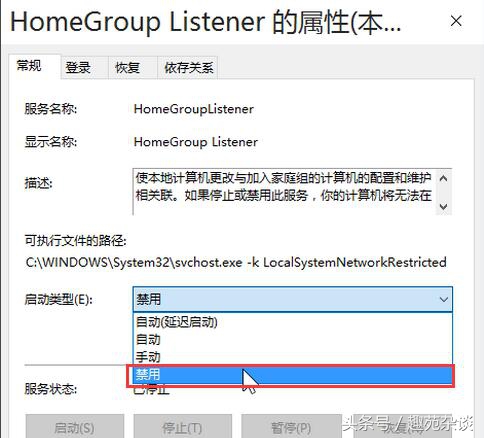 win10系统更快很流畅需要怎么设置,关闭这几个设置让你的win10更流畅