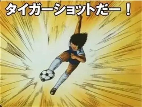 怎么模仿龟派气功,龟派气功瞬间