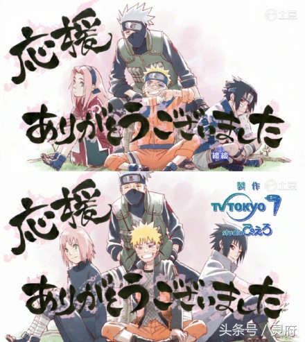 火影忍者动漫宣布结束原视频,动画火影忍者正式迎来了完结