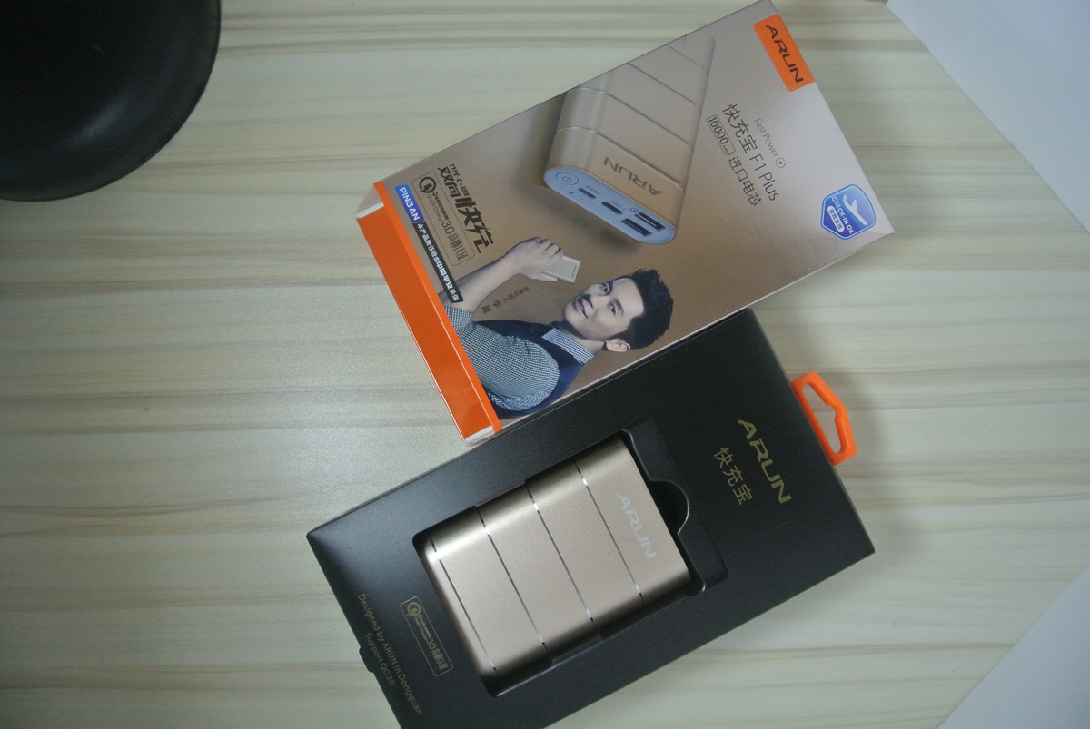 海陆通f1,海陆通充电宝老牌子