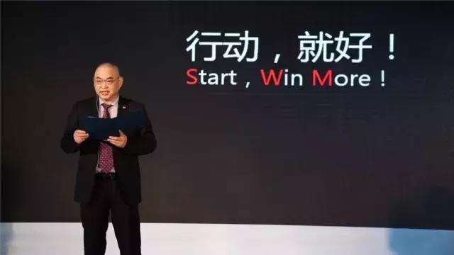 国际米兰进球后足球被装进袋子里,国际米兰回传球给黄牌