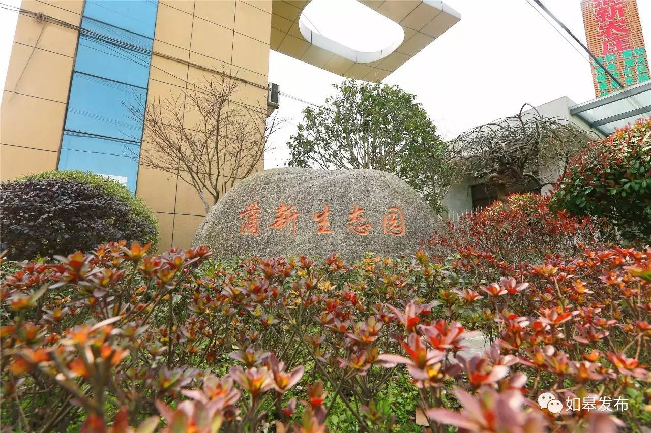 定了!从今天起,如皋白蒲古镇将列入每个人的旅行清单!