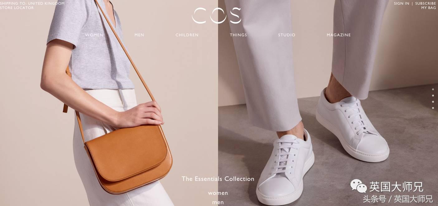 剁手族必须收藏的50个英国时尚购物站点之前十