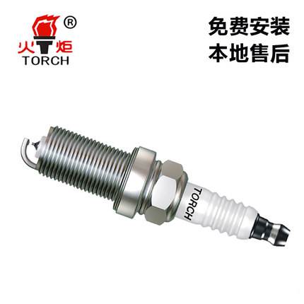 一分钟玩转汽车电路,玩转火花塞