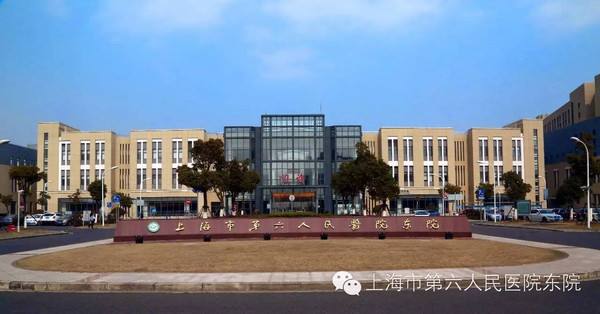 上海南汇新城,上海五大新城南汇新城