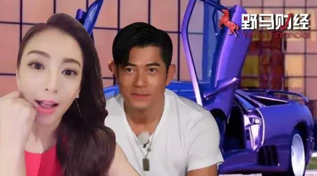 郭富城方媛个人简介,郭富城方媛公布的照片