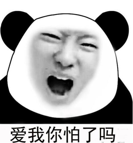 酷狗黑钻蝰蛇音效和苹果播放器,酷狗一键dj和蝰蛇音效怎么调