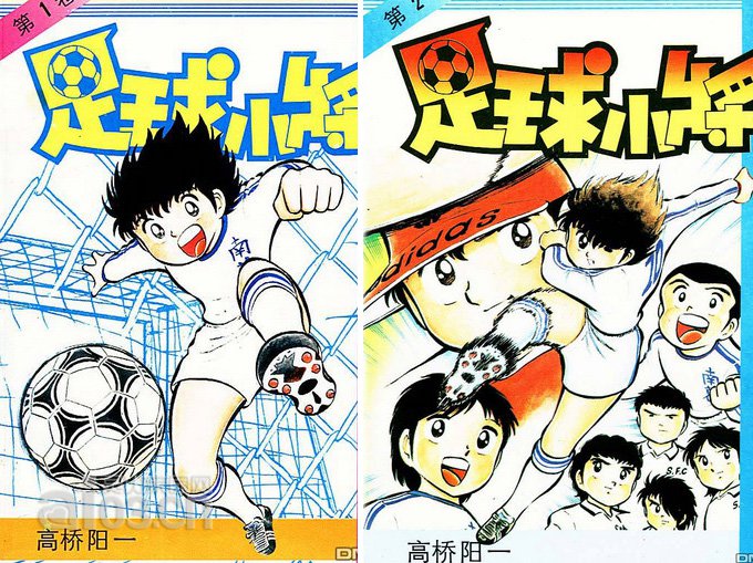 这些动画片你小时候看过吗,儿时的记忆动画片