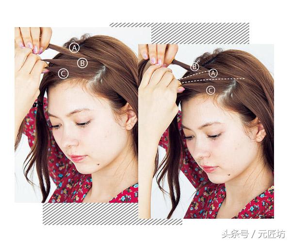 鱼骨辫从头扎到尾刘海咋整,鱼骨辫教程双马尾有刘海