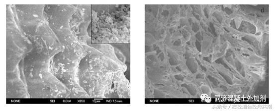 硅灰在喷射混凝土中的运用,稻壳灰用了土壤会怎么样