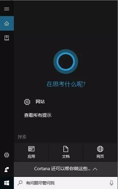 windows7系统c盘垃圾清理,电脑如何清理cd盘系统垃圾