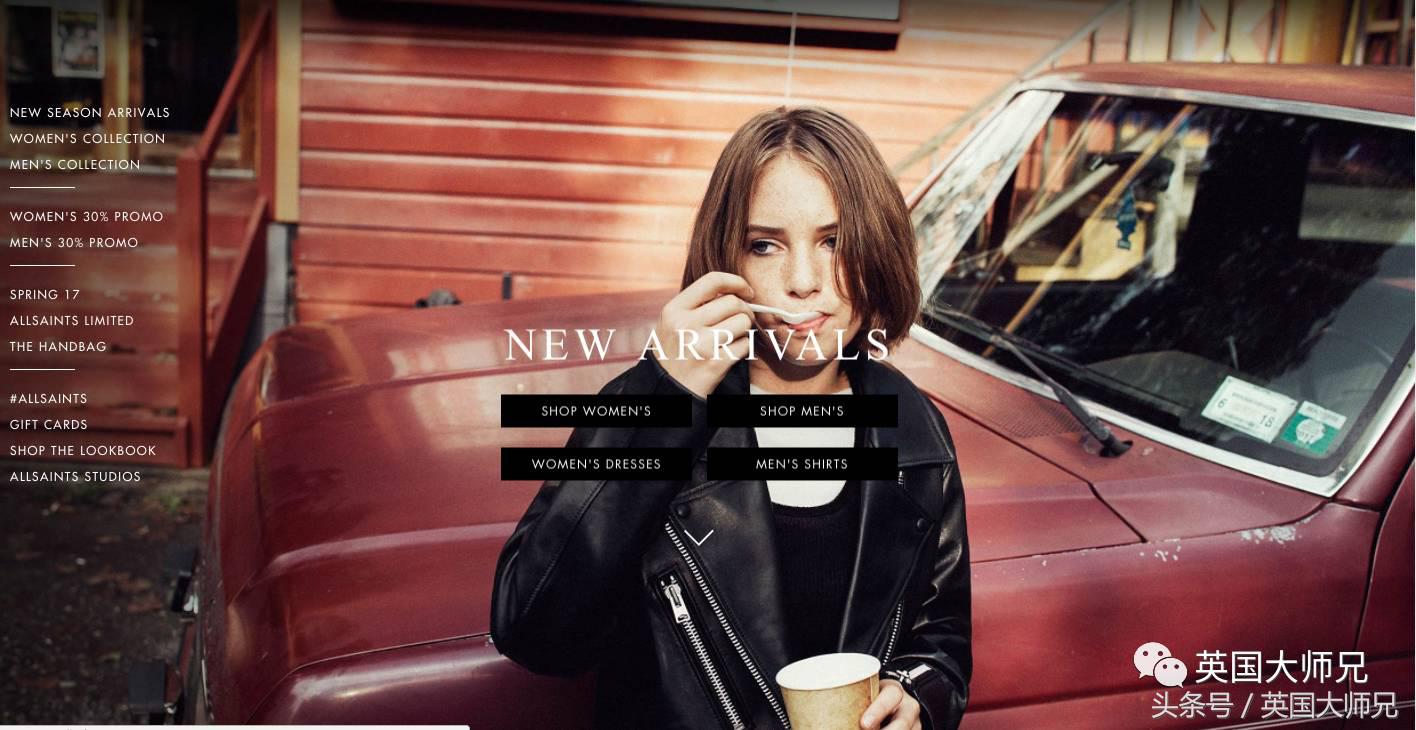 剁手族必须收藏的50个英国时尚购物站点之前十