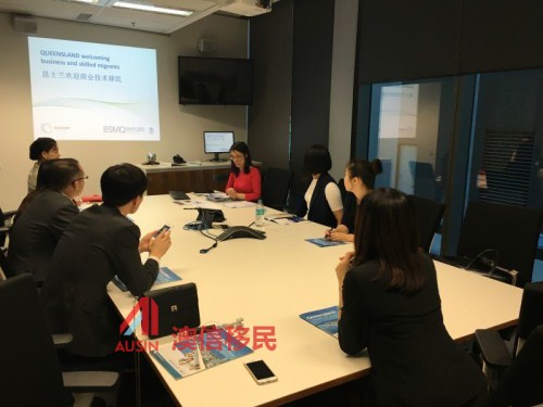 澳信移民最新消息,澳信移民公司