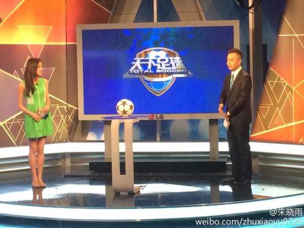 央视美女主持回归，《天下足球》终于有看点了，网友：就她最美