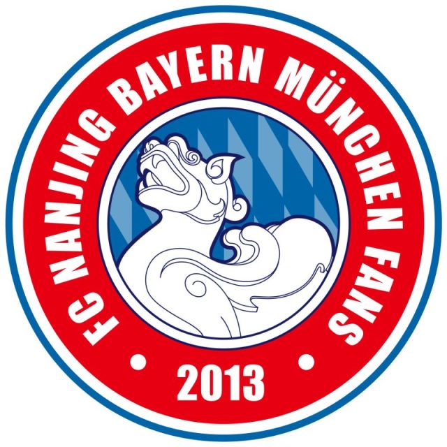 南部之星球迷版,南部之星慕尼黑