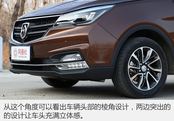 宝骏730最新测评,深度解析新款宝骏730