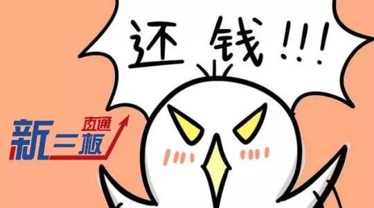 他们主营催债，隶属隐秘江湖，却有万亿市场！