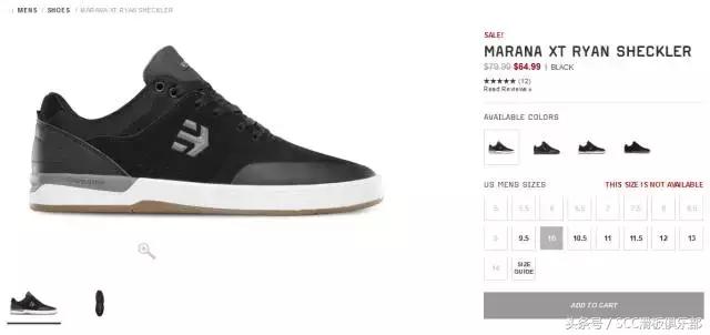 经典的滑板鞋,完美的碳板跑鞋