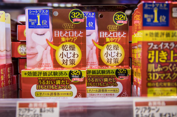 樱花烂漫几多时完整版,日本樱花节赏樱攻略视频大全