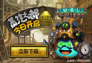 2019年3月手游收入排行榜,2017年3月手游排行榜