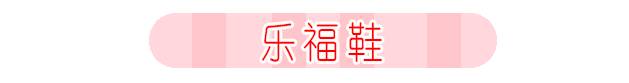 学生党必备日式小白鞋推荐,春夏必买的30款小白鞋