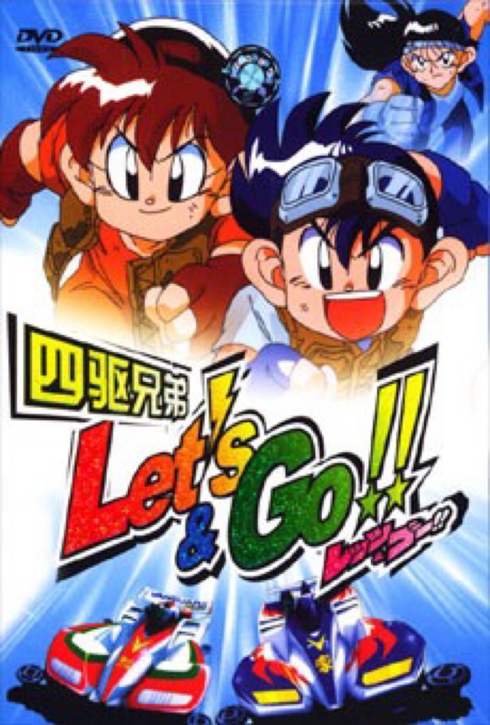 这些动画片你小时候看过吗,儿时的记忆动画片