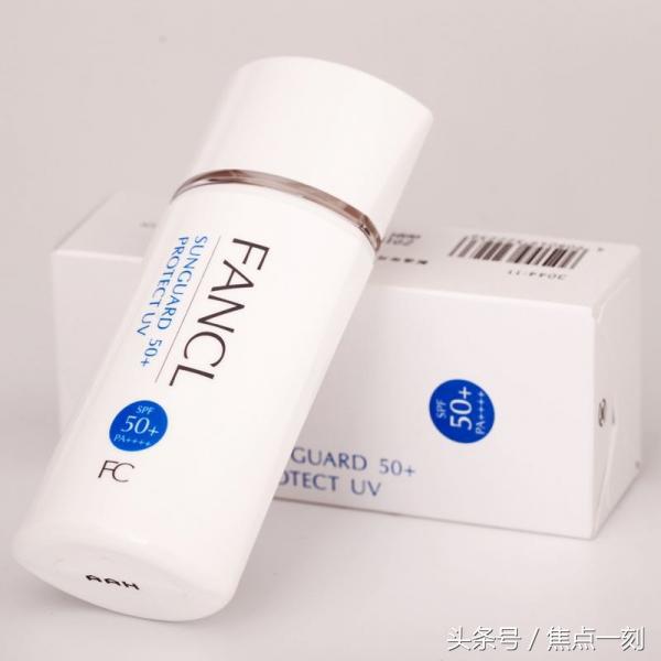 防晒霜排行榜第一名防紫外线,防紫外线最好的防晒霜