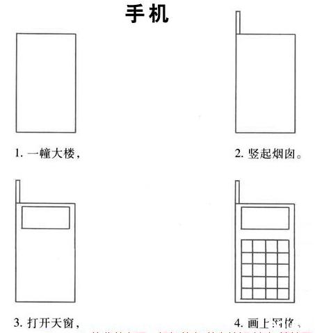 幼儿简笔画画螃蟹,儿童简笔画教程宝宝巴士蜗牛