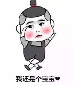 这些海淘“神药”你真的敢给孩子吃吗？