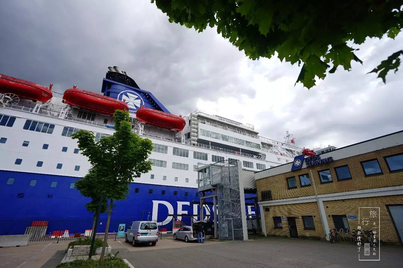 地中海邮轮五天四夜之旅 (北欧邮轮旅游攻略)