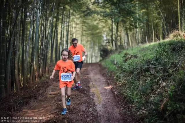 2021南京山地马拉松,南京山地马拉松