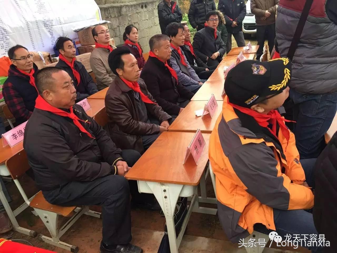 广西区同心助学捐赠仪式,关工委爱心捐助资金发放仪式