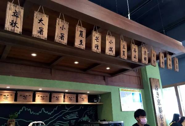 这些网红甜品你都吃过哪些呢,宁波抹茶甜品