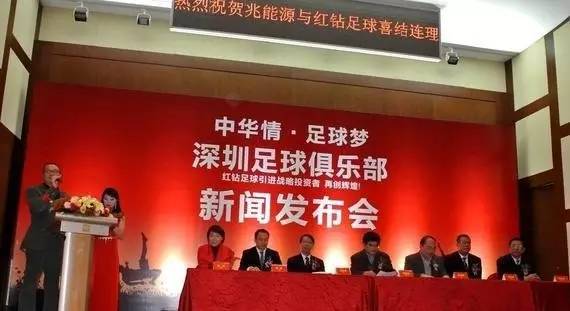 地产富豪上演密室逃脱佳兆业觊觎中体产业？