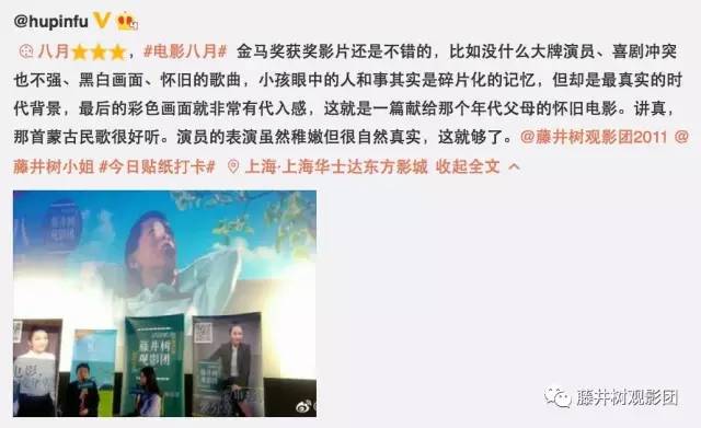 90年代美好回忆,九十年代的美好回忆