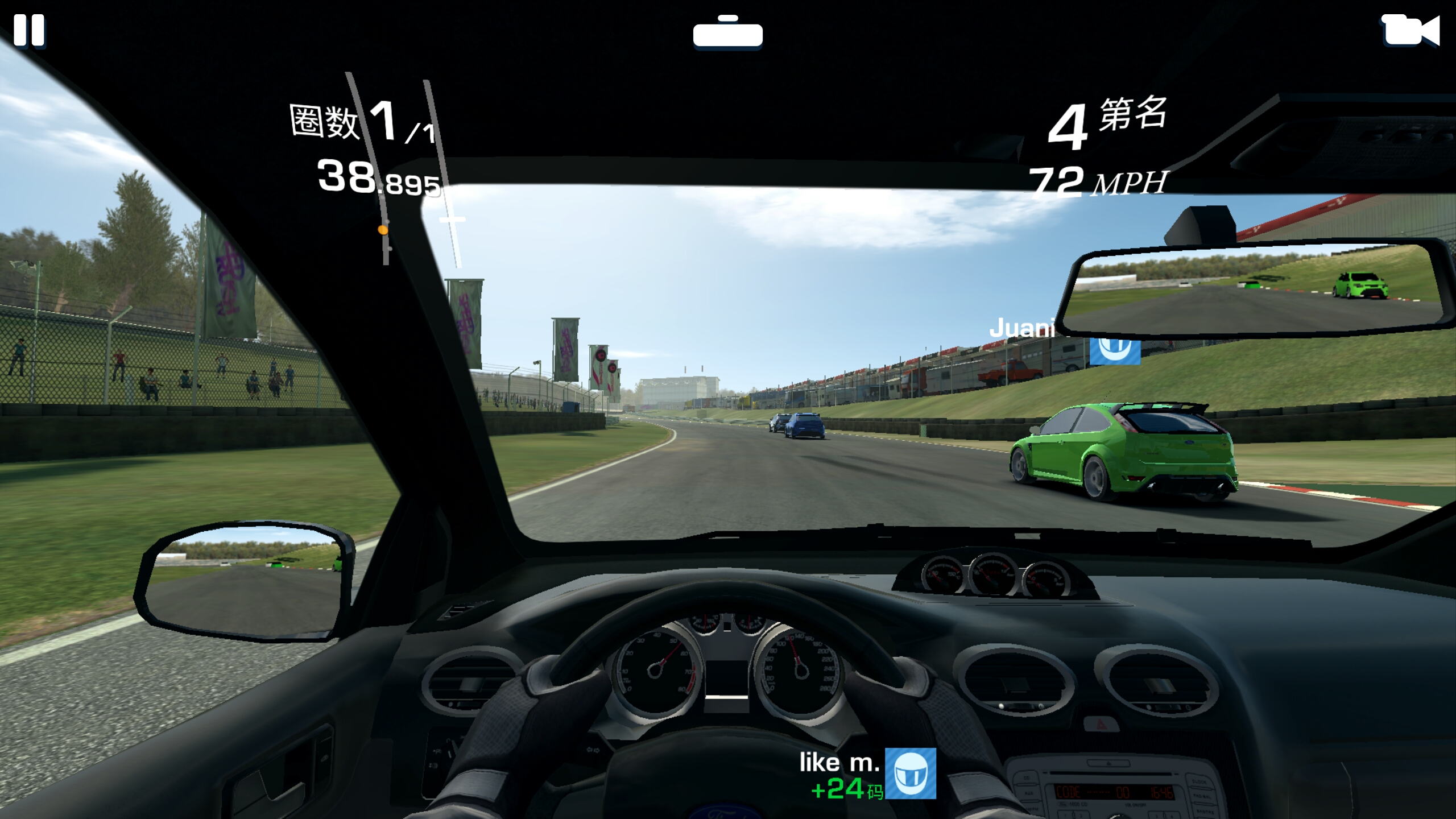 鎵嬫満xplay6娣卞害瑙ｆ瀽,xplay6璇勫垎