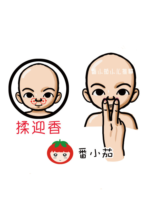 嗓子眼有异物感和粘痰怎么推拿,嗓子里有粘痰咳不出如何推拿缓解