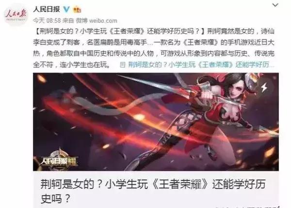 王者如何解除成长守护平台绑定,腾讯成长守护平台绑定孩子账号