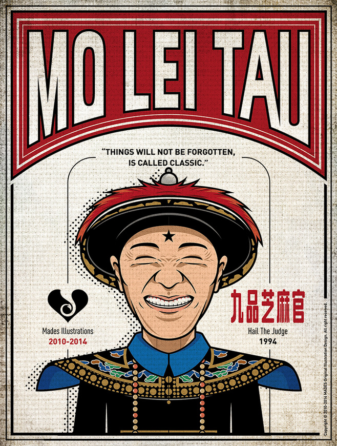 周星驰电影经典图片,周星驰经典的电影海报