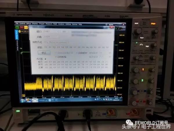 keysight示波器触发功能怎么用,keysight怎样升级示波器
