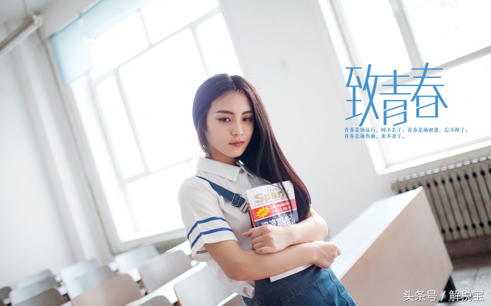 注册税务师一年通过的可能性,税务师注册与不注册的区别