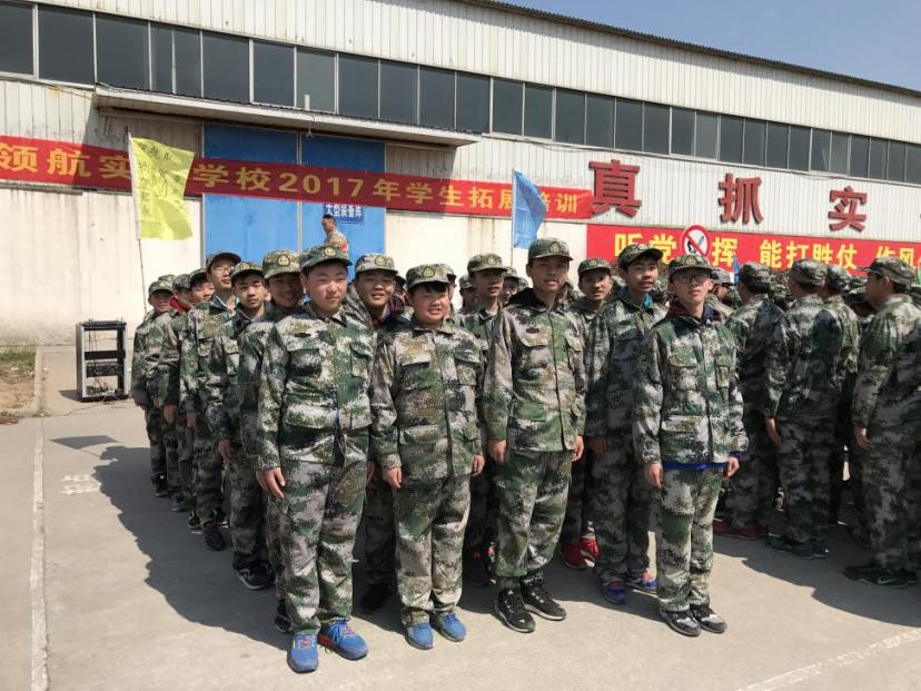 参与学校素质拓展活动情况,学校素质拓展活动流程表