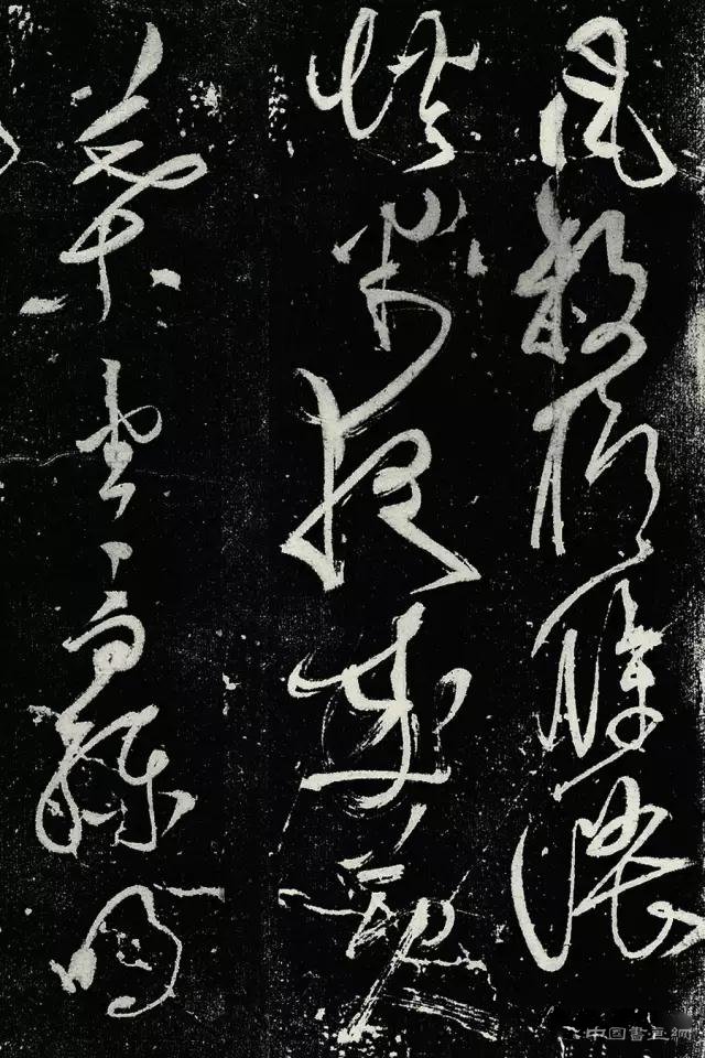 五代草书书法作品,历代名家草书领略畅快淋漓之美