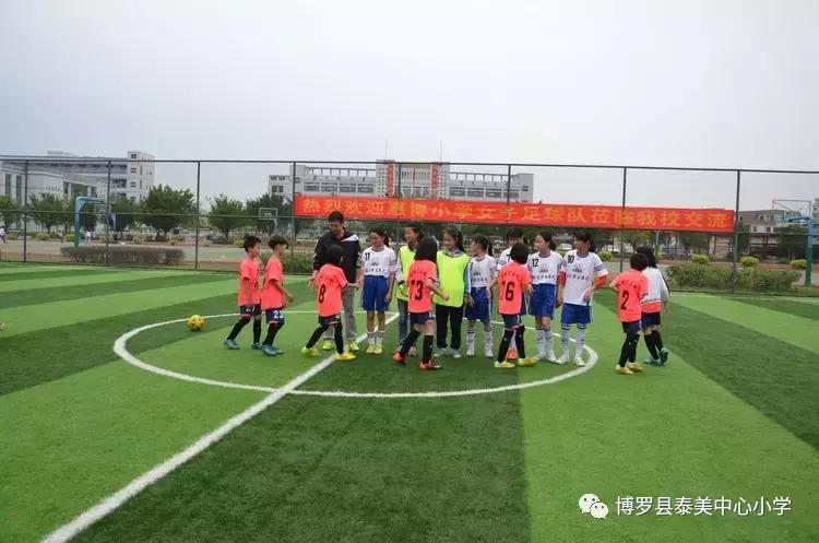 足球要从娃娃抓起是谁说的,足球要从娃娃抓起图片