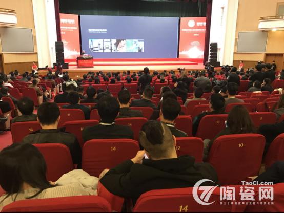 鹰牌瓷砖获得的荣誉,鹰牌瓷砖中国制造